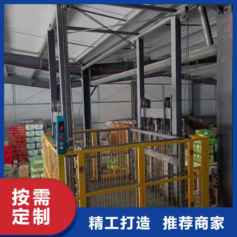 液压起升平台
厂咨询电话
