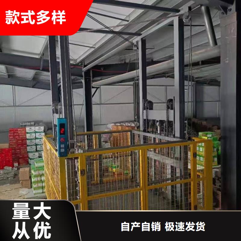 四柱升降机
供应商
