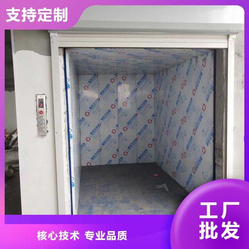 五吨电梯一手货源