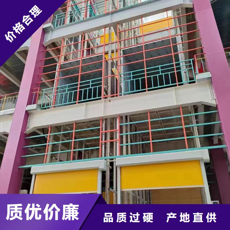 升降平台车厂家