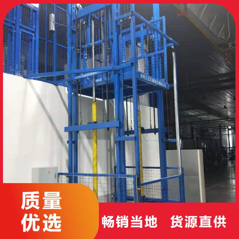 货梯电梯
可定制