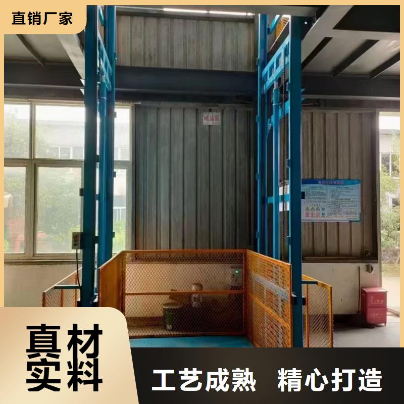 货升降货梯哪有卖