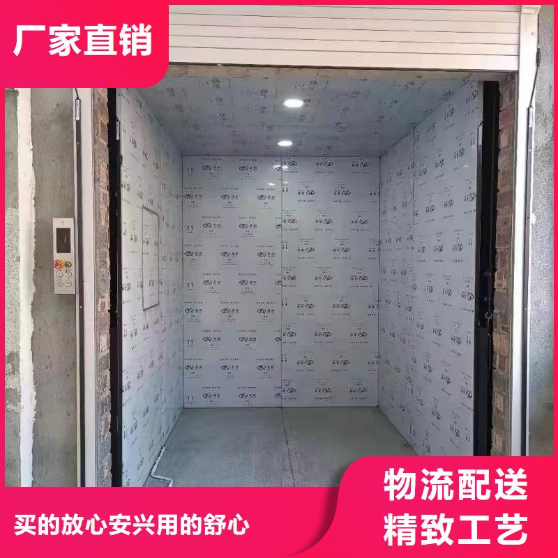四柱升降机
供应商