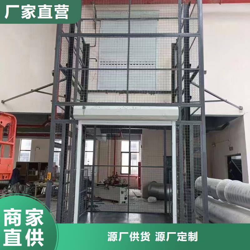 10吨货梯大品牌