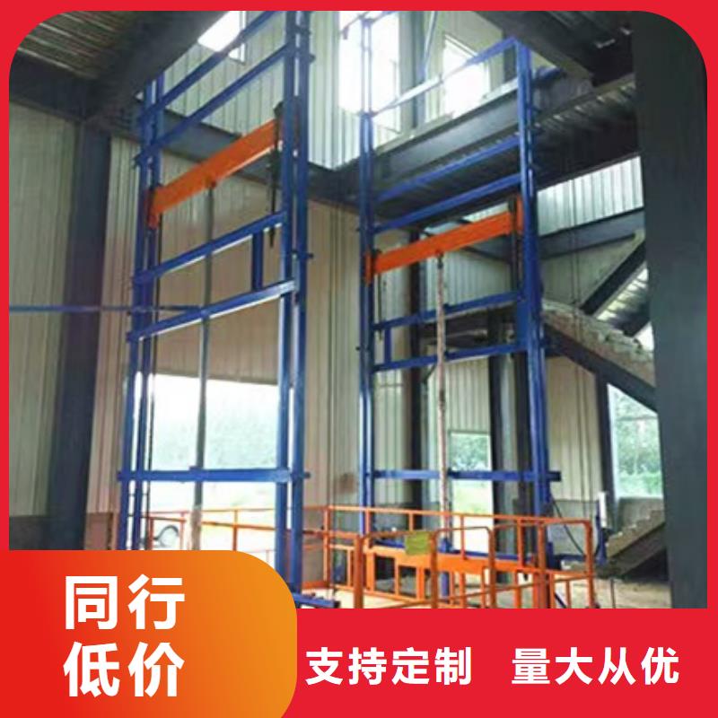 小型货梯
现货