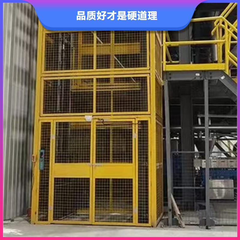 液压起升机
加工厂
