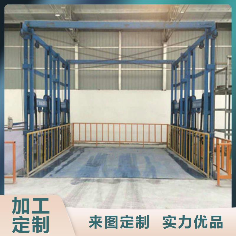 10吨货梯大品牌