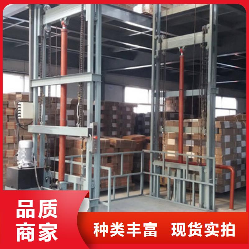 冷库货梯
厂咨询电话
