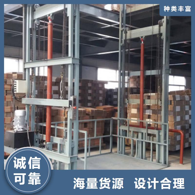 简易装卸平台供应
