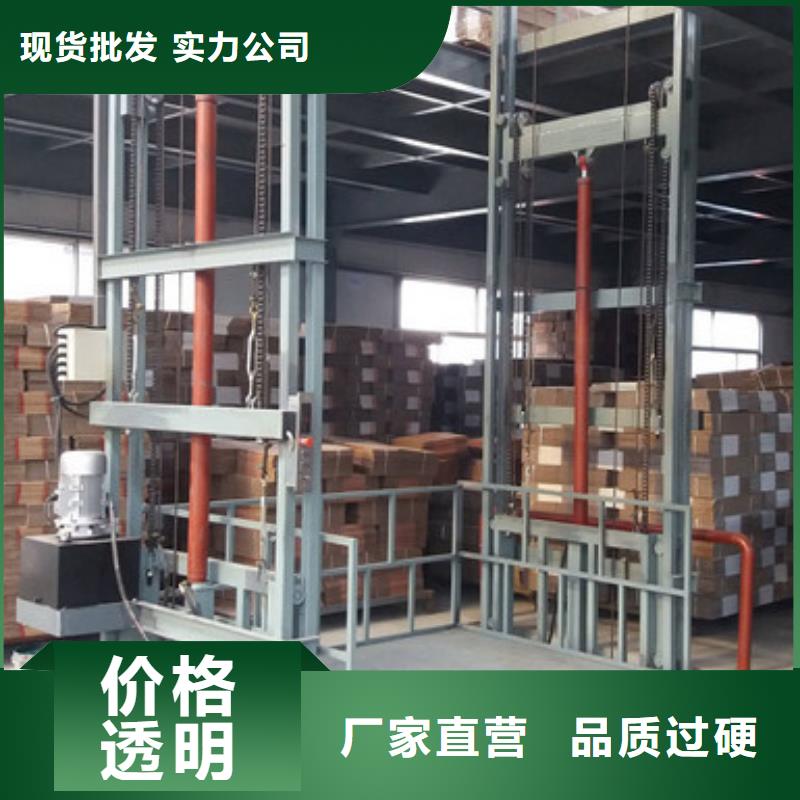 3吨电梯经久耐用
