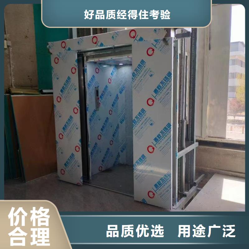 导轨式升降货梯经久耐用
