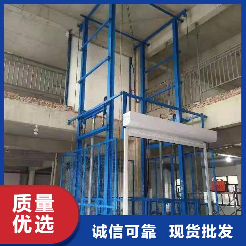 三层货梯
厂咨询电话
