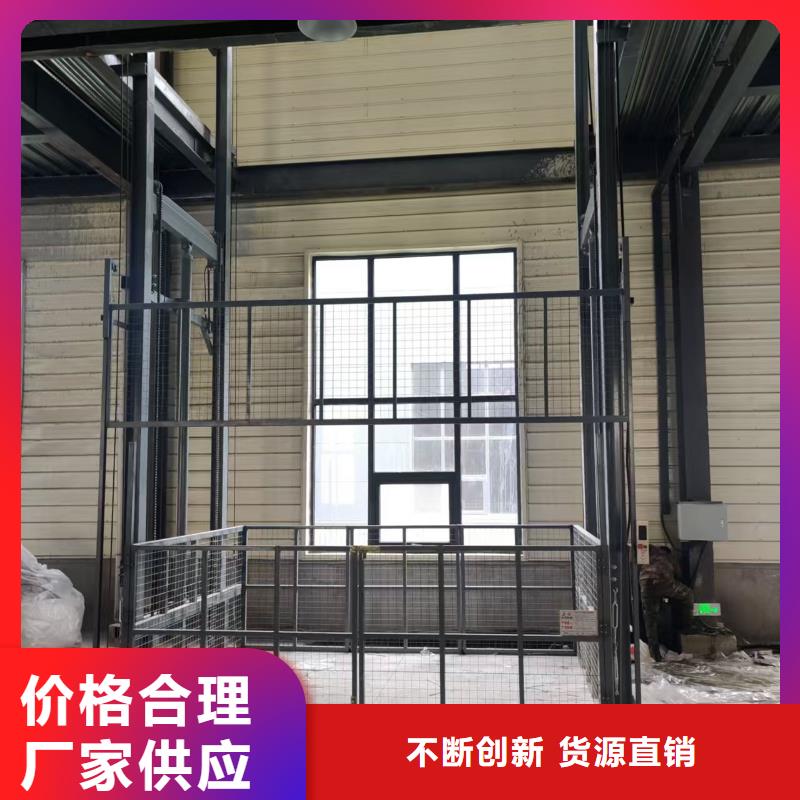 超市货梯哪家好