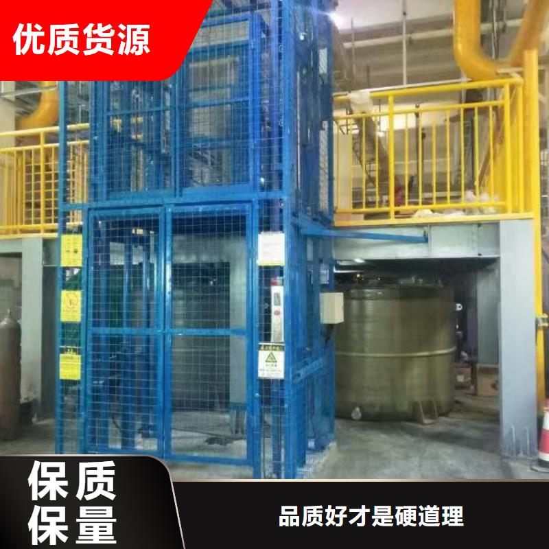 三吨电梯供应
