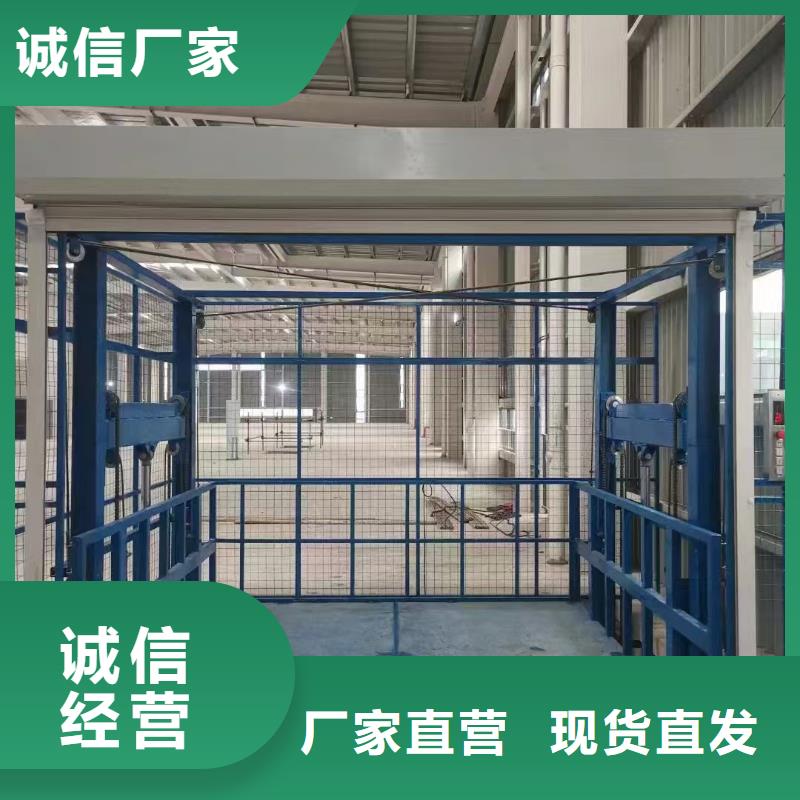 3吨电梯经久耐用
