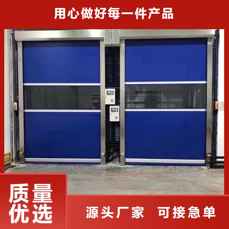 运货升降台供应
