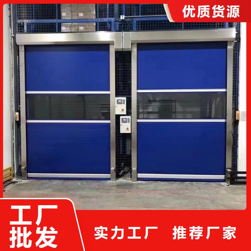 升降货梯
销售
