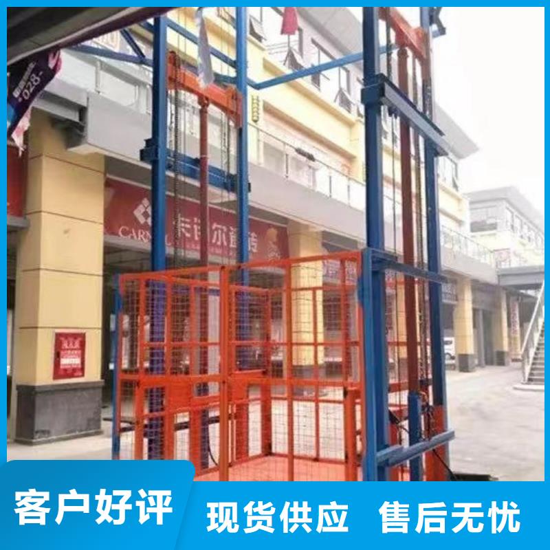 固定货物机一手货源