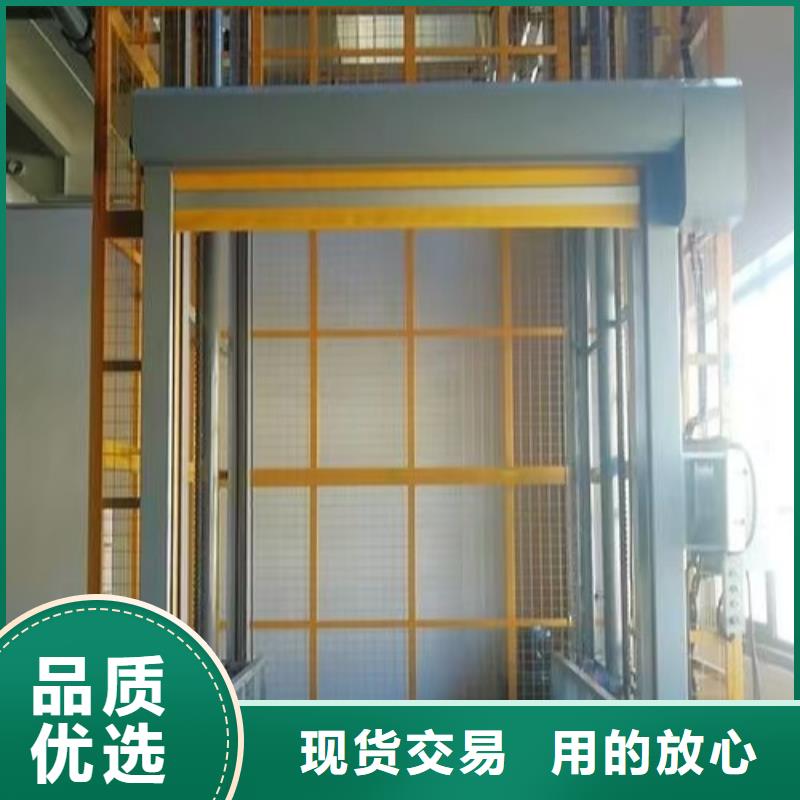 油缸货梯供应
