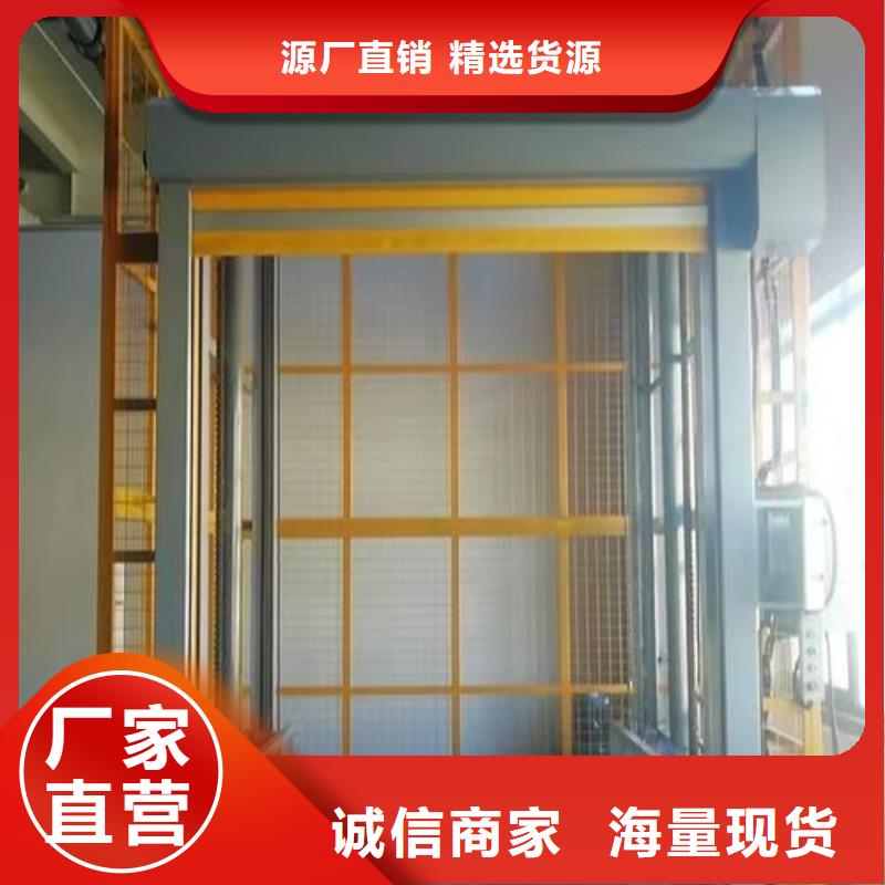 升降平台车厂家