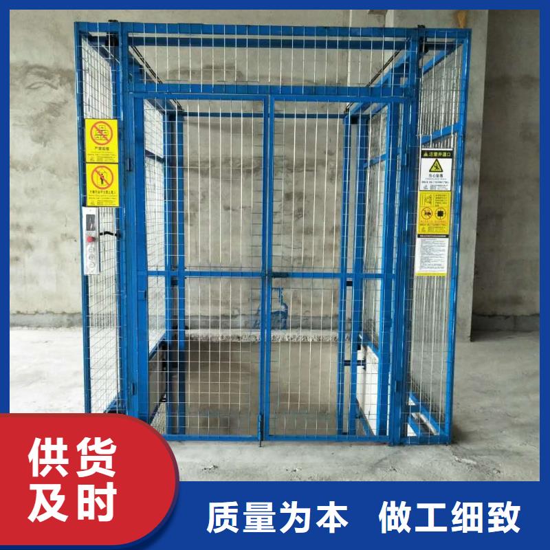 液压起升台哪有卖