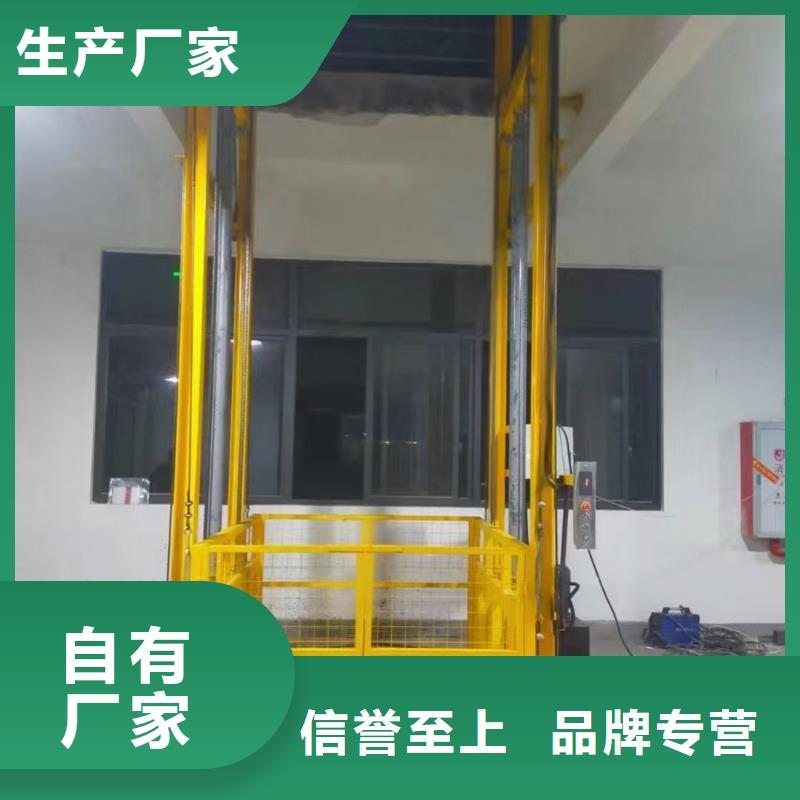 5吨电梯价格
