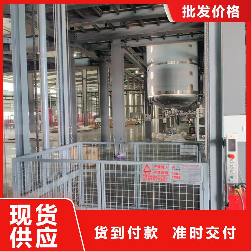 5吨电梯价格

