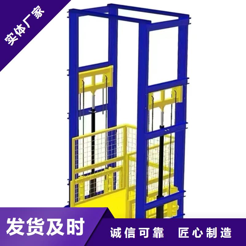 大吨位电梯经久耐用
