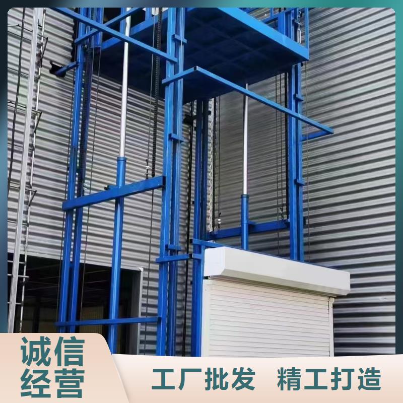 三层货梯
厂咨询电话
