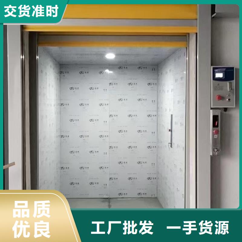 大吨位货梯一手货源