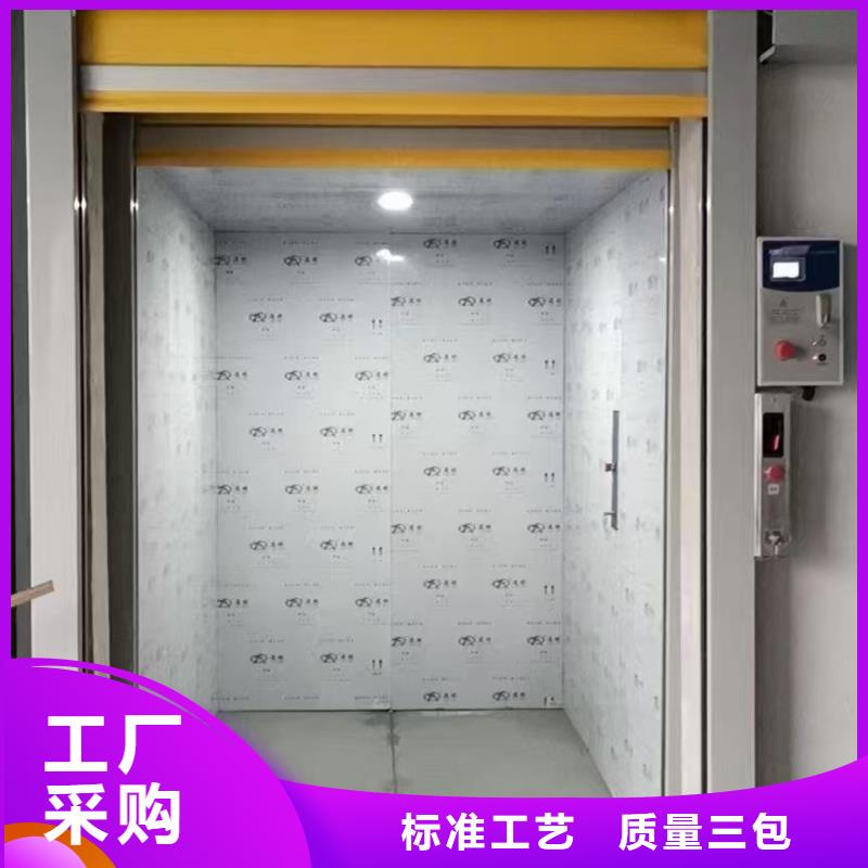 超市货梯哪家好