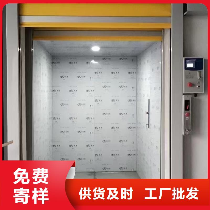 液压起重平台大品牌