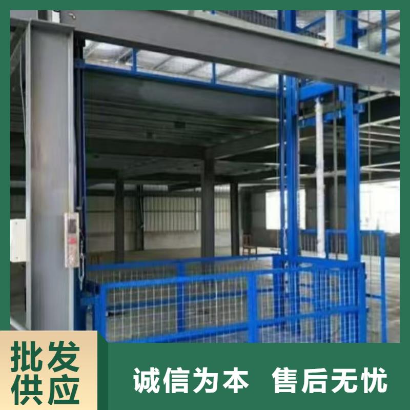 工厂载货电梯
工厂直供
