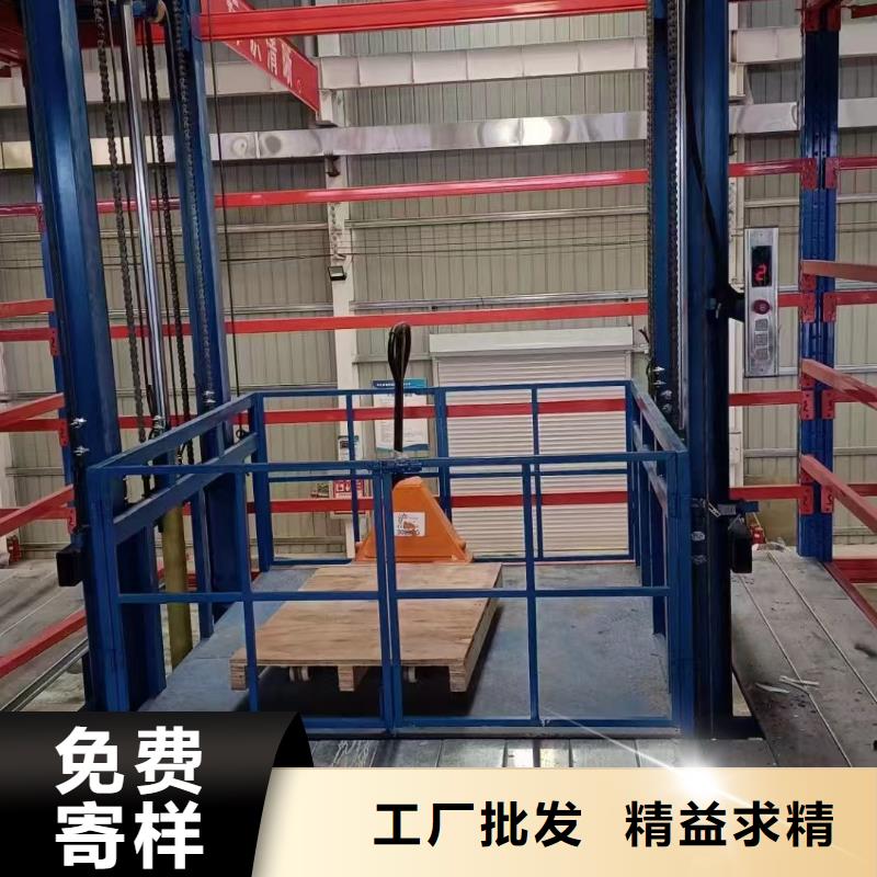 工厂载货电梯
工厂直供