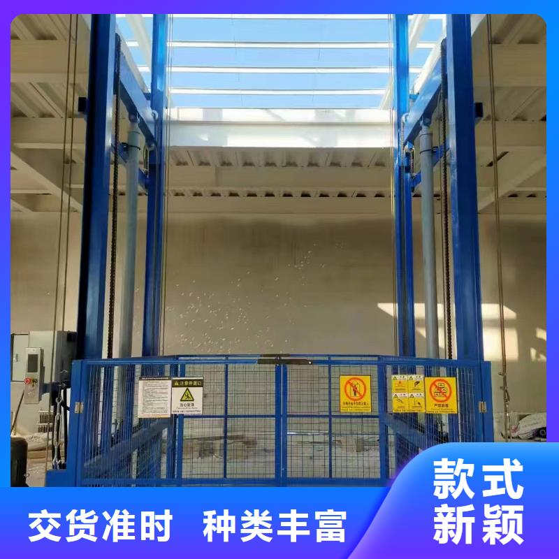 5吨电梯价格
