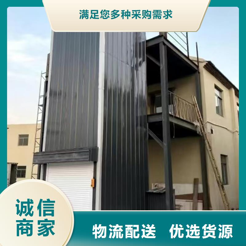 工业厂房货梯
质量保证