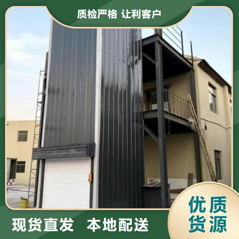 液压货梯价格
