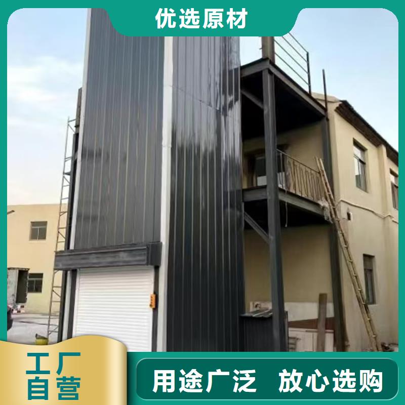 室外货梯
厂咨询电话
