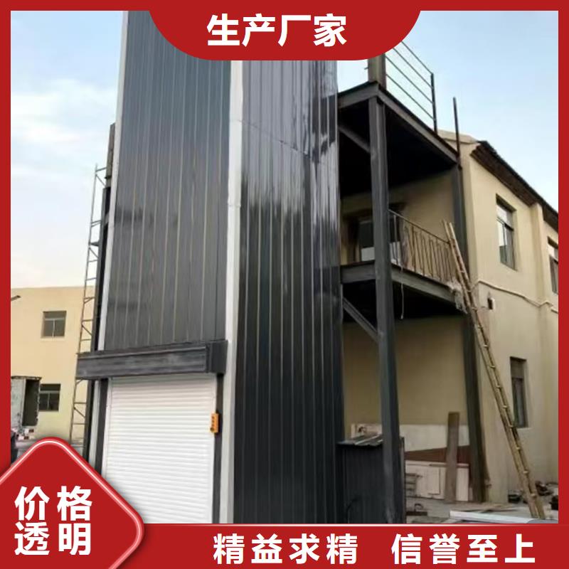 工业厂房货梯
质量保证