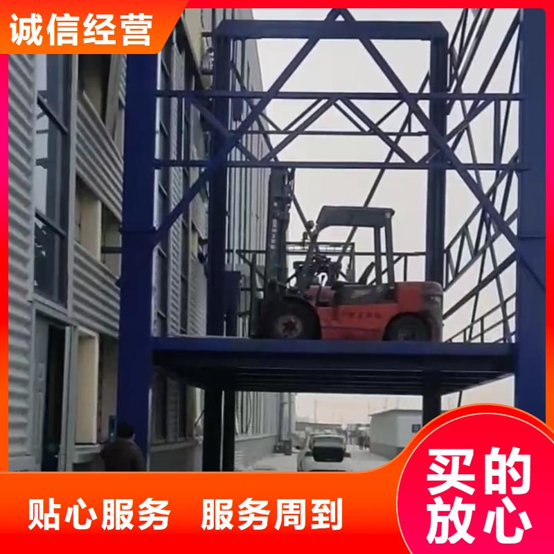 小型升降平台哪有卖