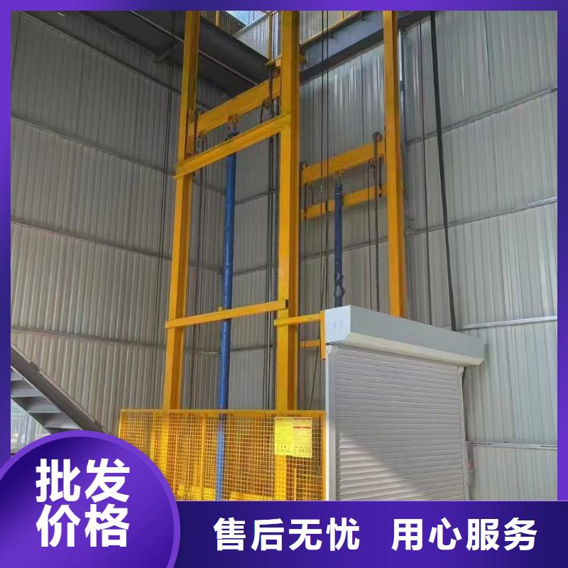 工厂载货电梯
工厂直供