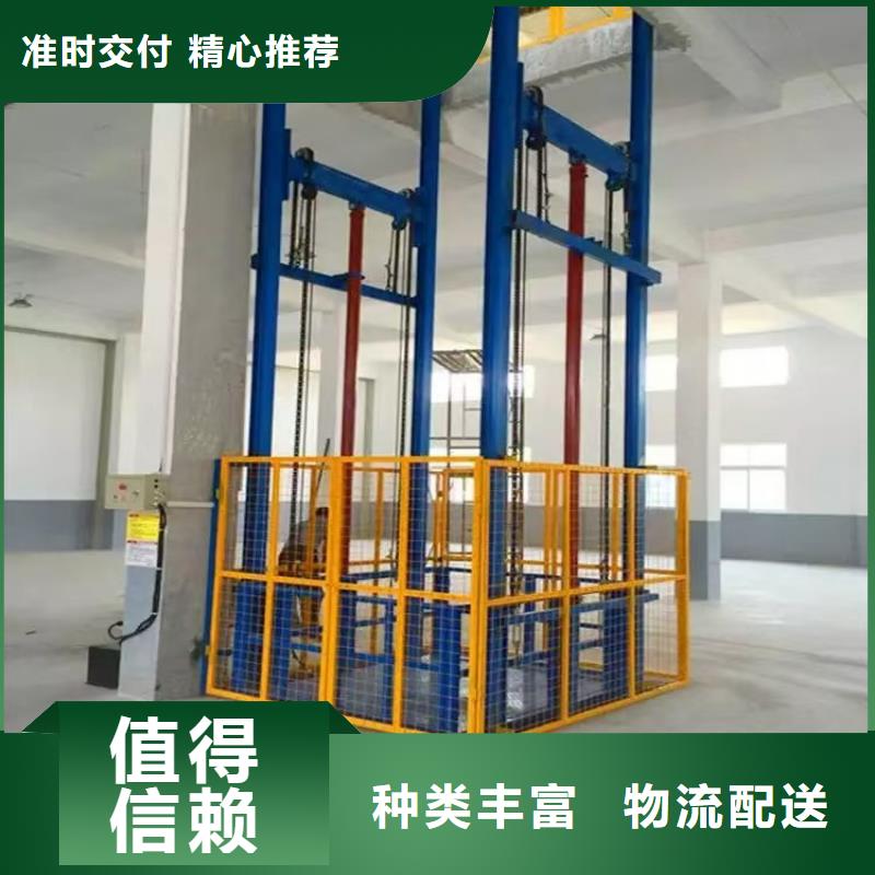 10吨货梯大品牌