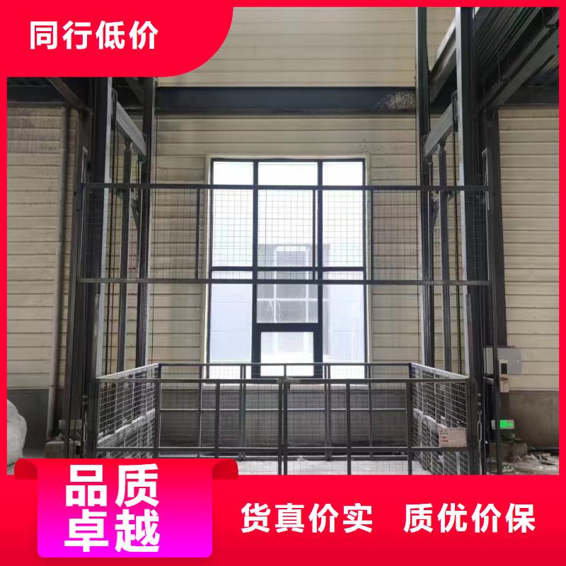 升降式平台
厂咨询电话
