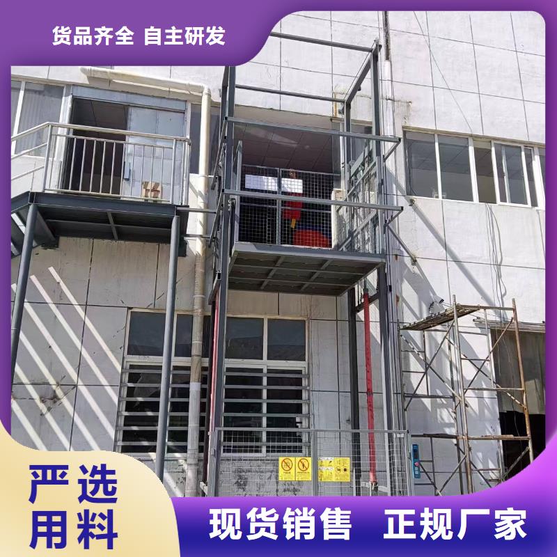 简易装卸平台供应

