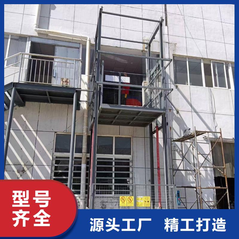 货梯电梯
可定制
