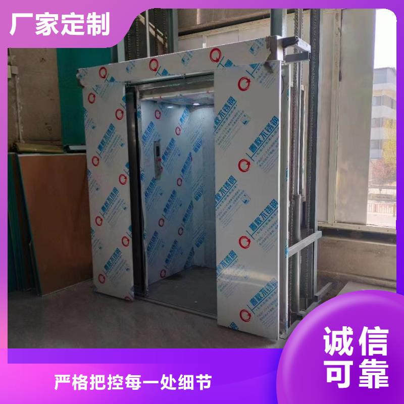 大吨位货梯一手货源
