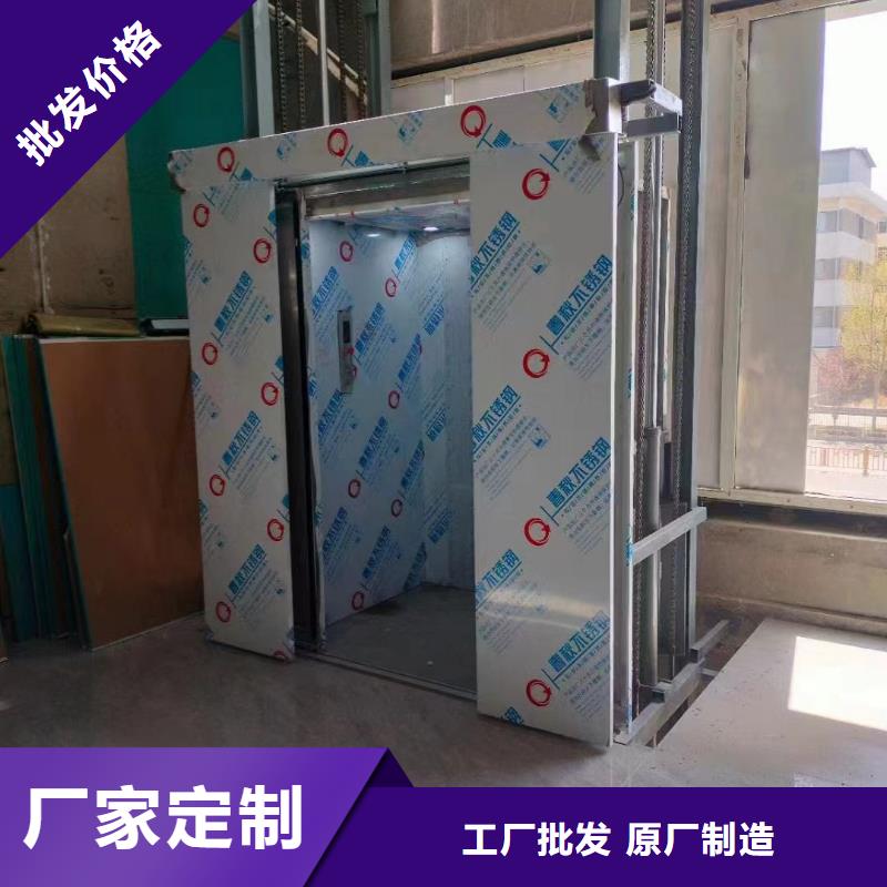 大吨位电梯经久耐用
