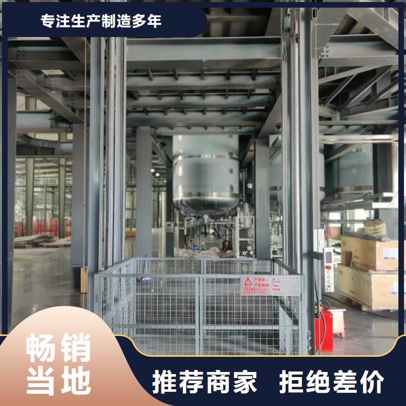 大吨位电梯经久耐用
