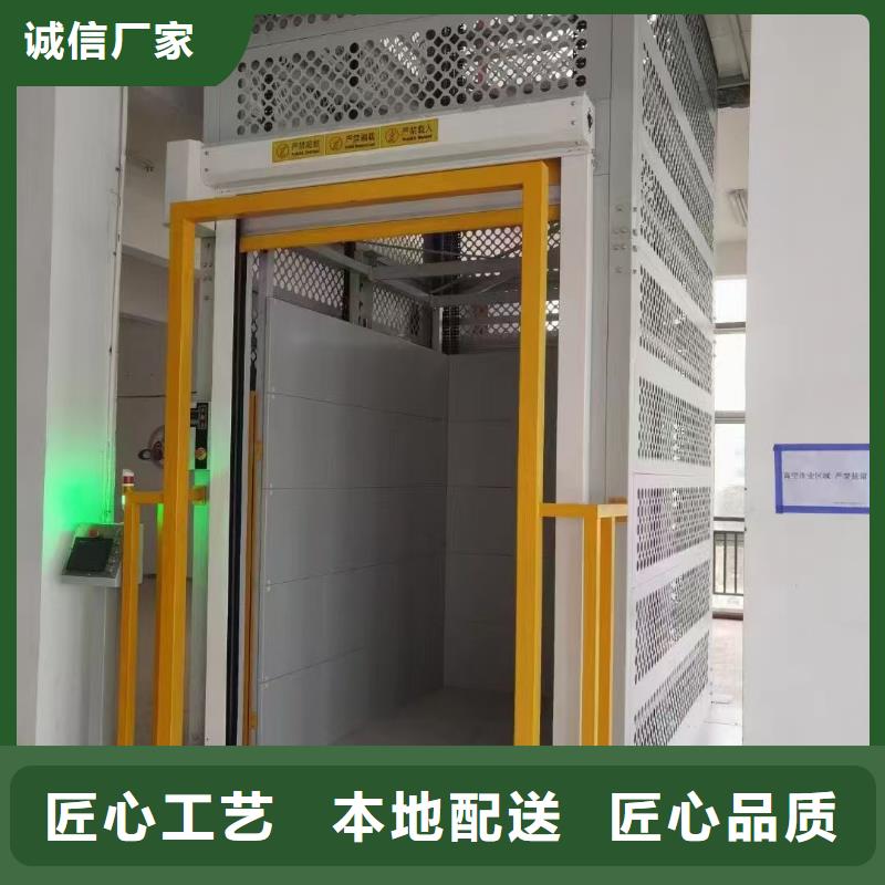 货升降货梯哪有卖
