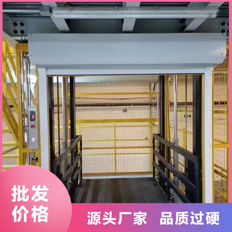 大吨位电梯经久耐用
